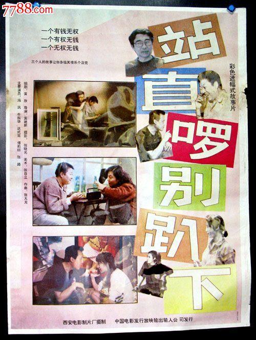 拉玛尔大学文凭毕业证怎么买假的